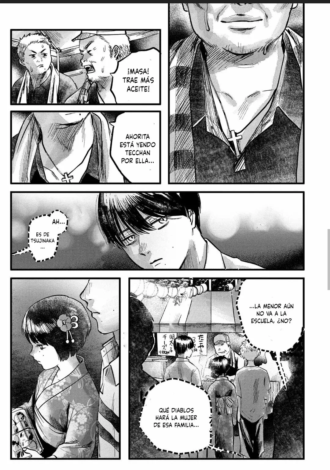 Read Hikaru no shinda Natsu ES Manga Online