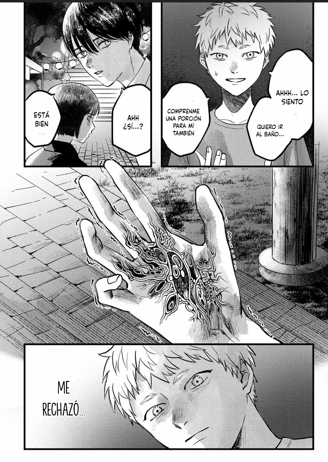 Read Hikaru no shinda Natsu ES Manga Online