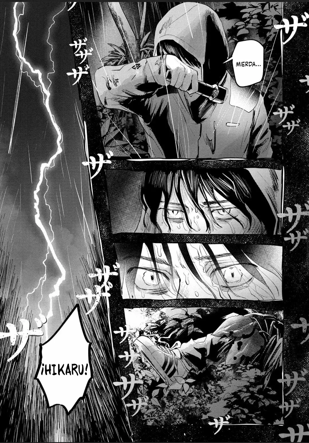 Read Hikaru no shinda Natsu ES Manga Online