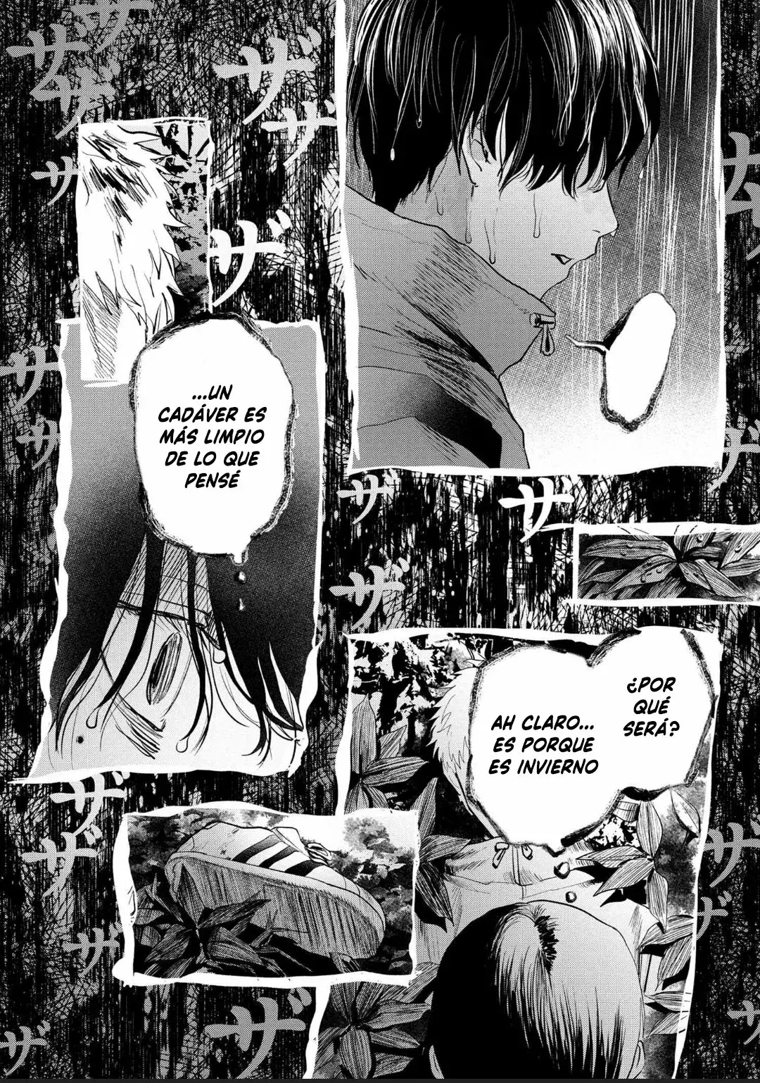 Read Hikaru no shinda Natsu ES Manga Online