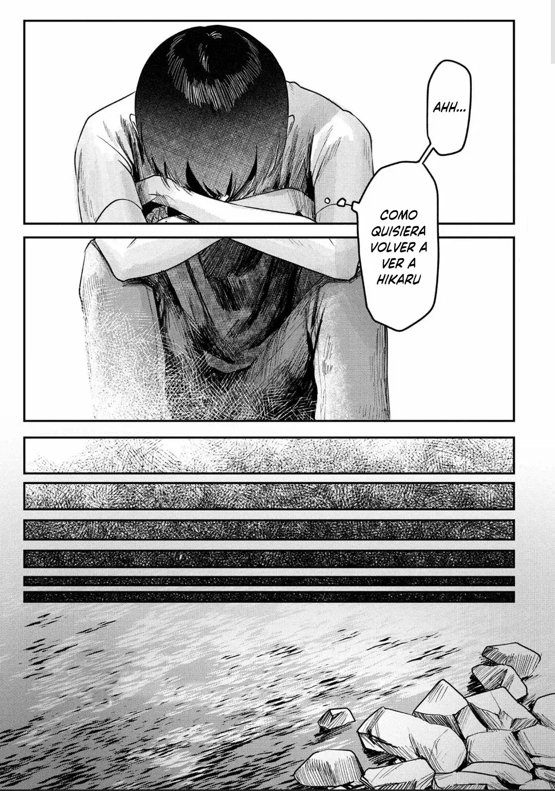 Read Hikaru no shinda Natsu ES Manga Online