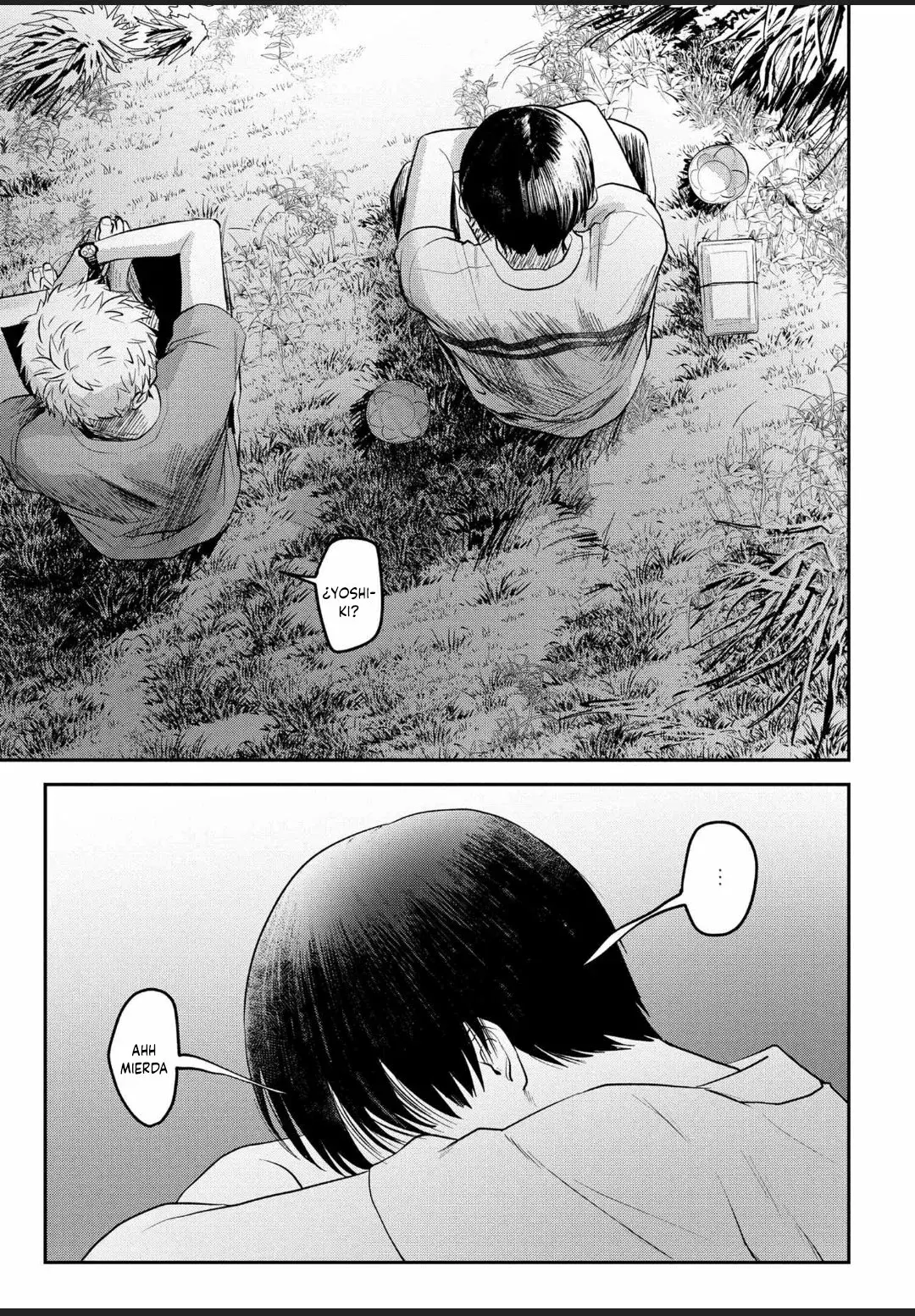 Read Hikaru no shinda Natsu ES Manga Online