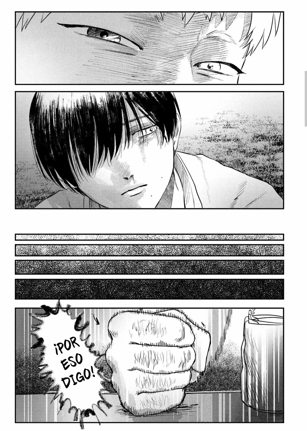 Read Hikaru no shinda Natsu ES Manga Online
