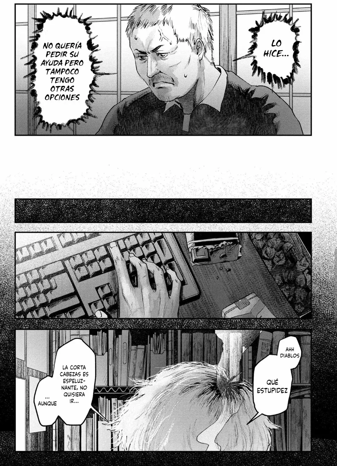 Read Hikaru no shinda Natsu ES Manga Online