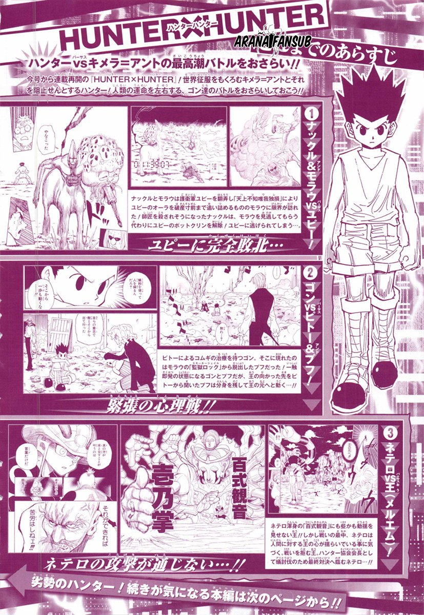Read Hunter X Hunter ES Manga Online