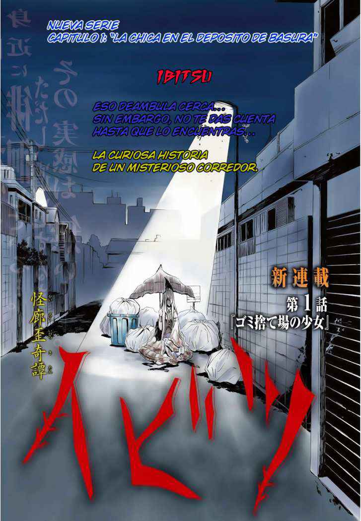 Read Ibitsu ES Manga Online