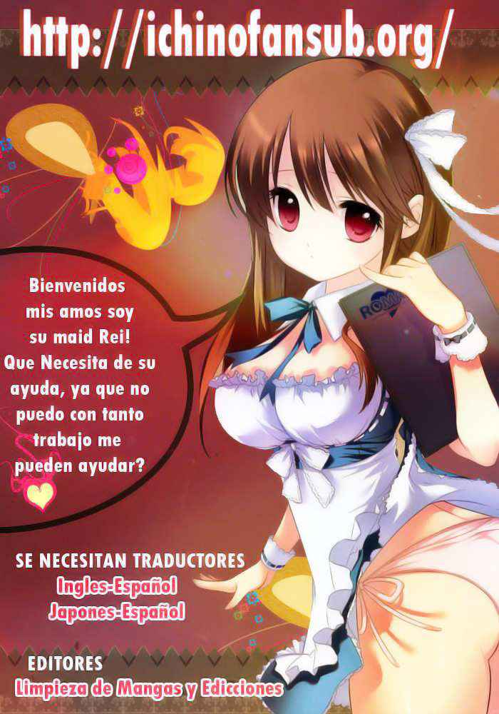 Read Ibitsu ES Manga Online