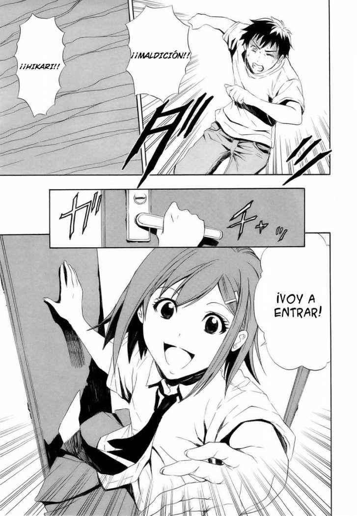 Read Ibitsu ES Manga Online