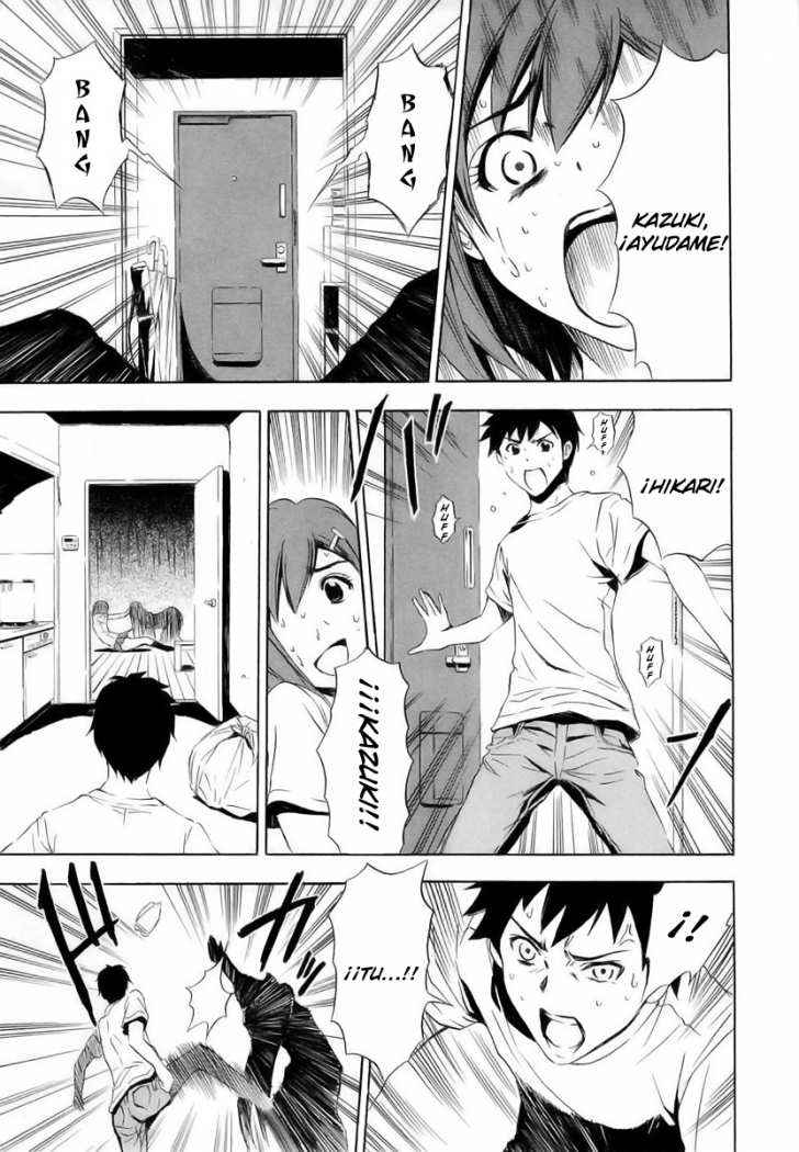 Read Ibitsu ES Manga Online