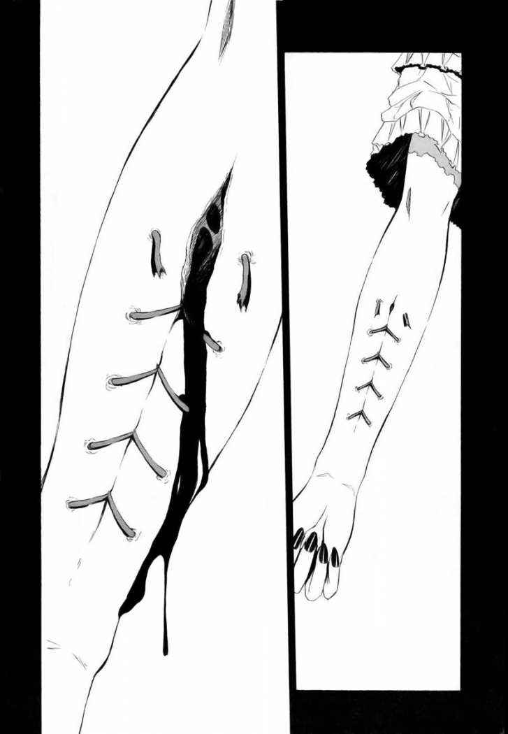 Read Ibitsu ES Manga Online