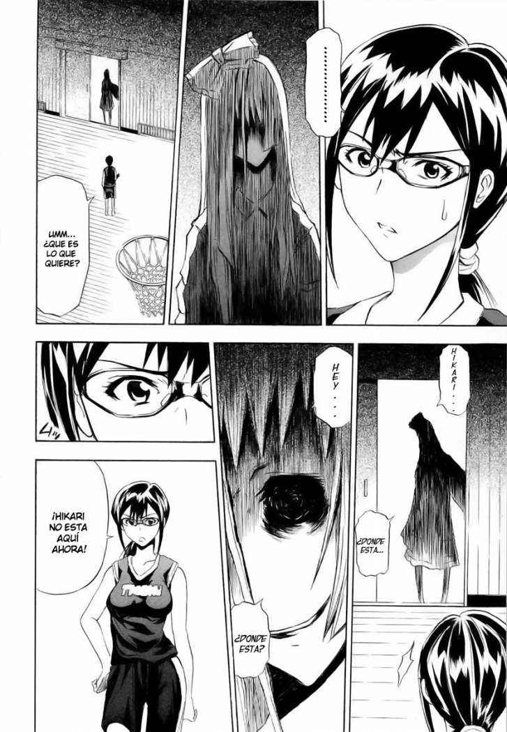Read Ibitsu ES Manga Online