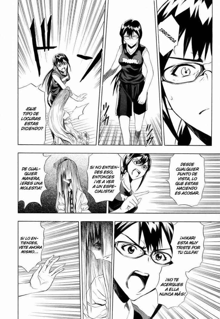 Read Ibitsu ES Manga Online
