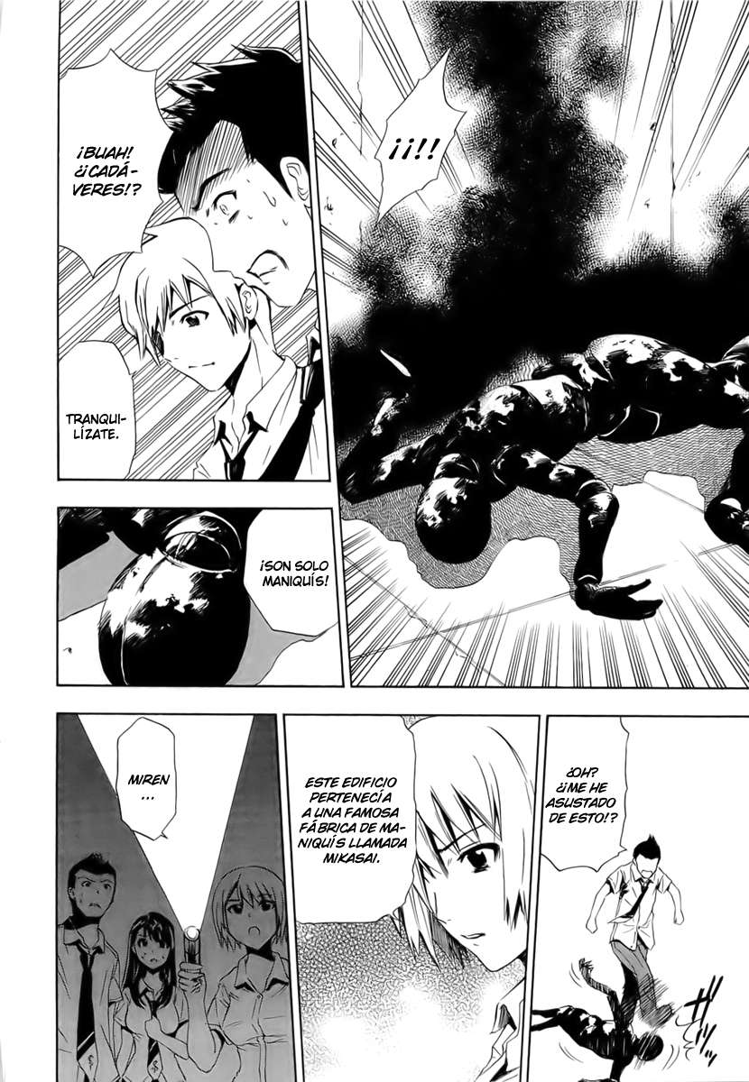 Read Ibitsu ES Manga Online