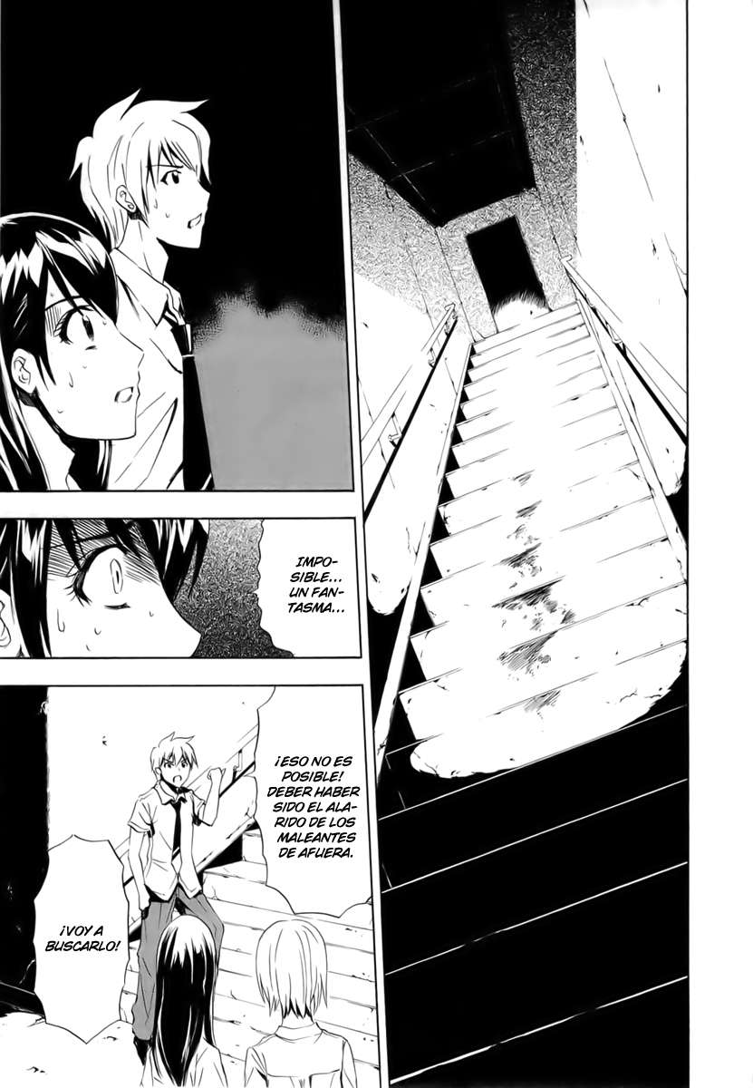 Read Ibitsu ES Manga Online
