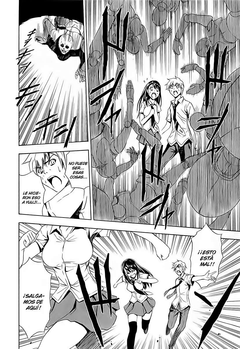 Read Ibitsu ES Manga Online