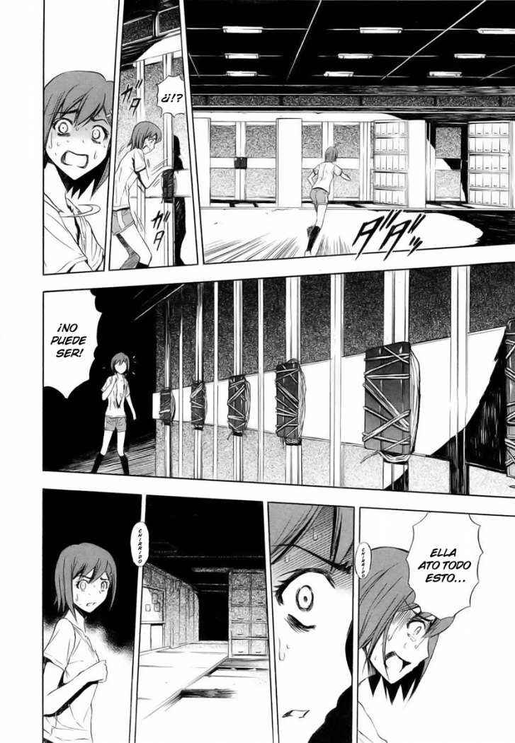 Read Ibitsu ES Manga Online