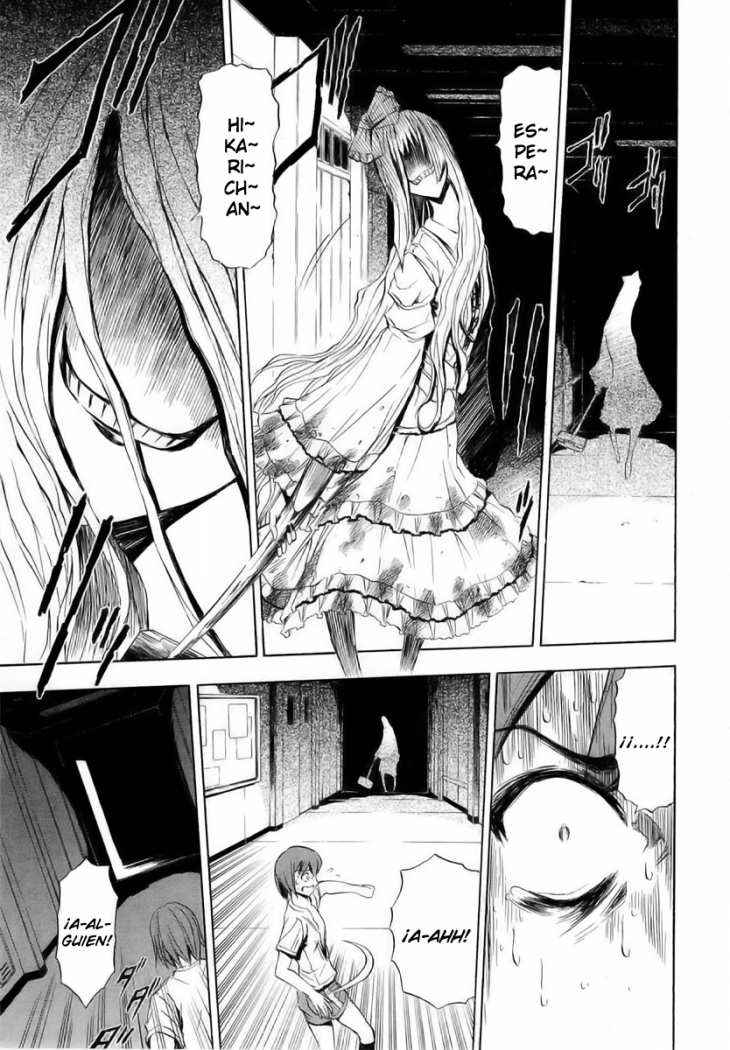 Read Ibitsu ES Manga Online