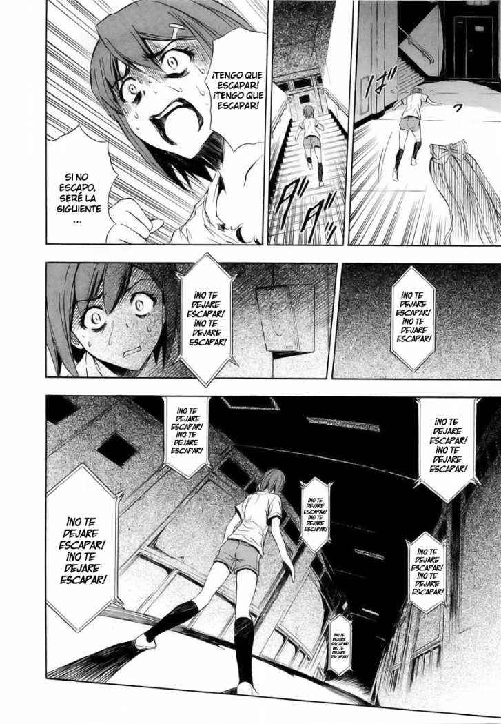 Read Ibitsu ES Manga Online