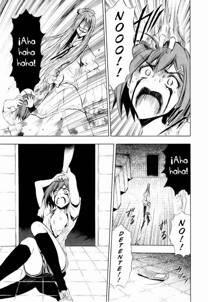 Read Ibitsu ES Manga Online