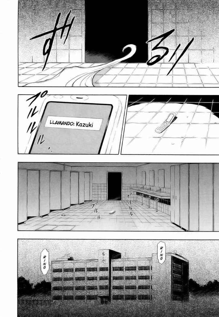 Read Ibitsu ES Manga Online