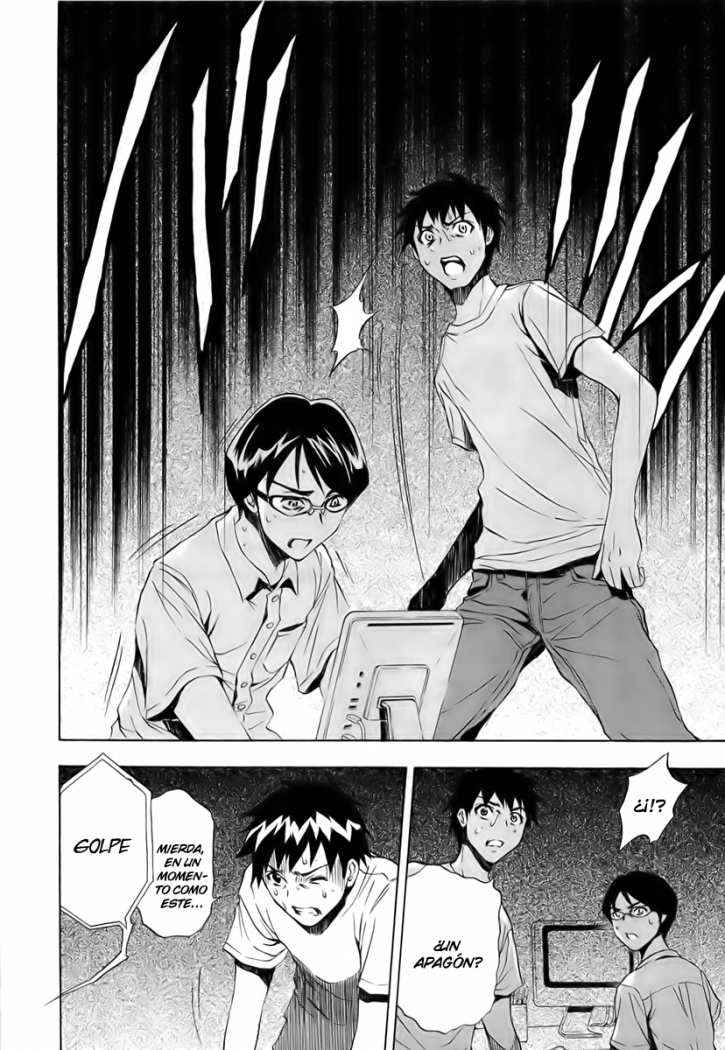 Read Ibitsu ES Manga Online