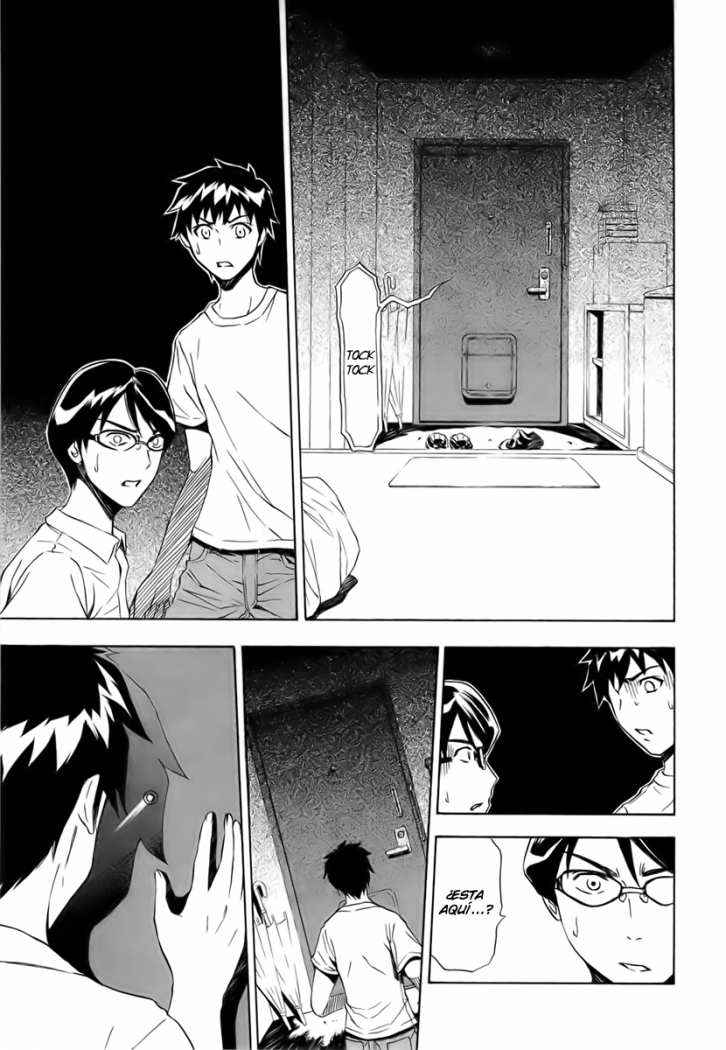 Read Ibitsu ES Manga Online