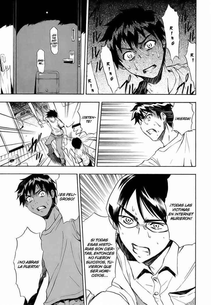 Read Ibitsu ES Manga Online