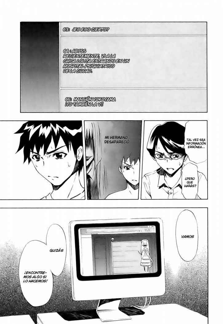 Read Ibitsu ES Manga Online