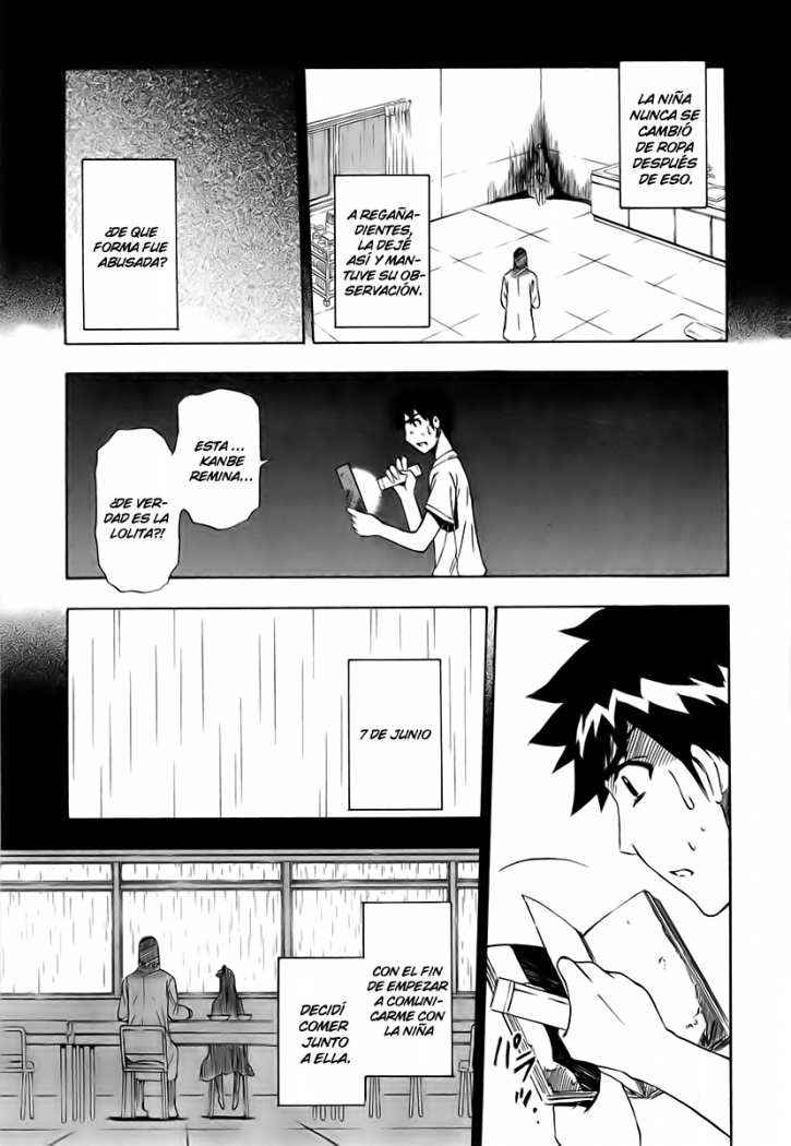 Read Ibitsu ES Manga Online
