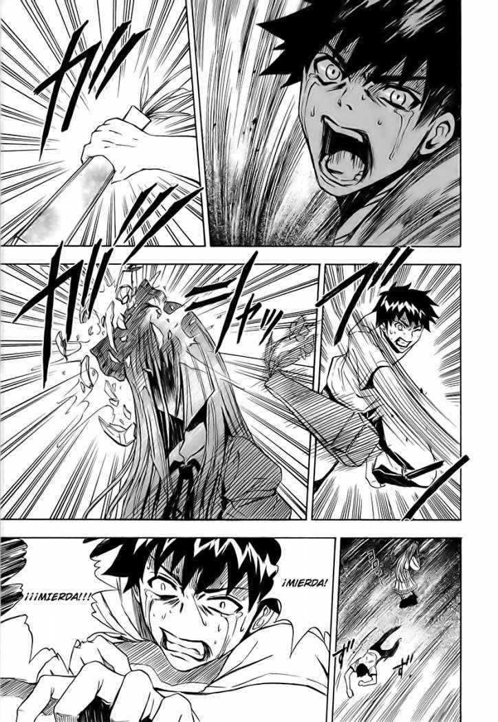 Read Ibitsu ES Manga Online