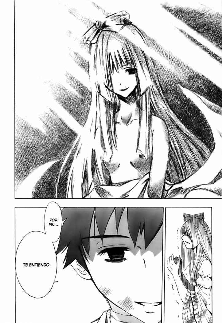 Read Ibitsu ES Manga Online