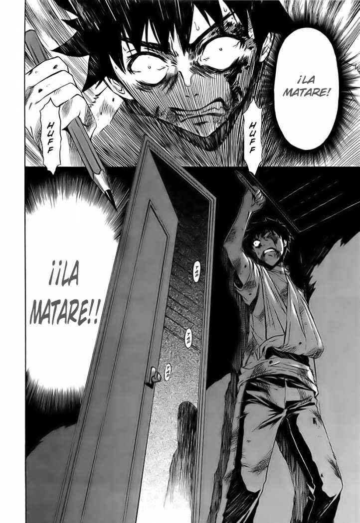 Read Ibitsu ES Manga Online