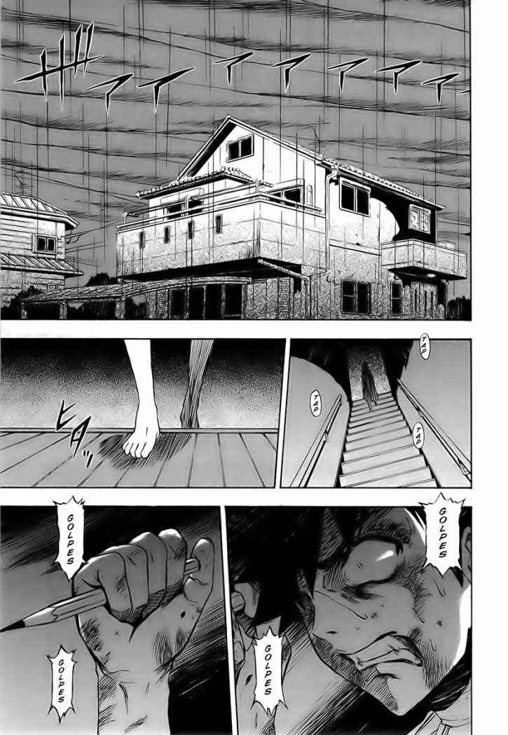 Read Ibitsu ES Manga Online