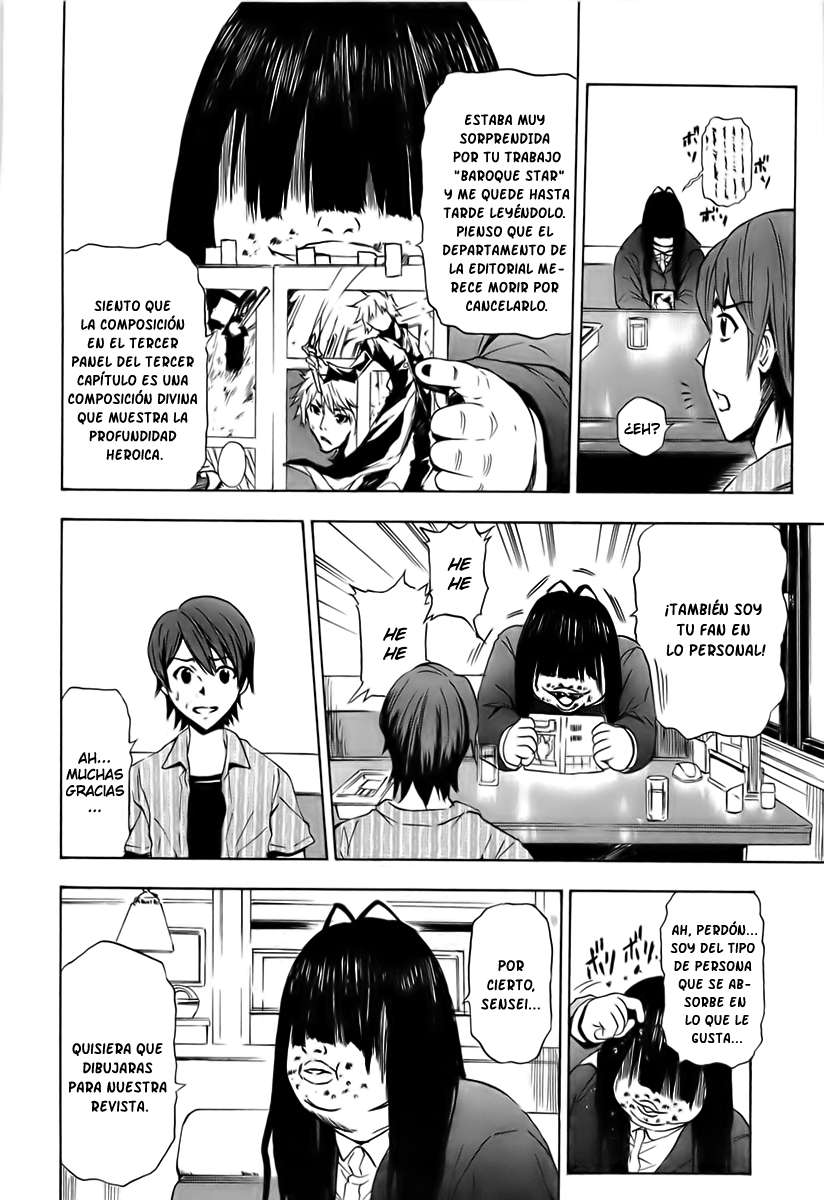 Read Ibitsu ES Manga Online