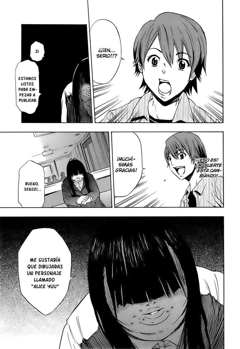 Read Ibitsu ES Manga Online