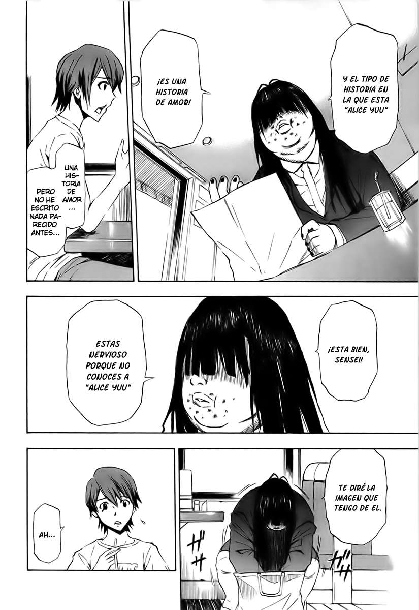 Read Ibitsu ES Manga Online