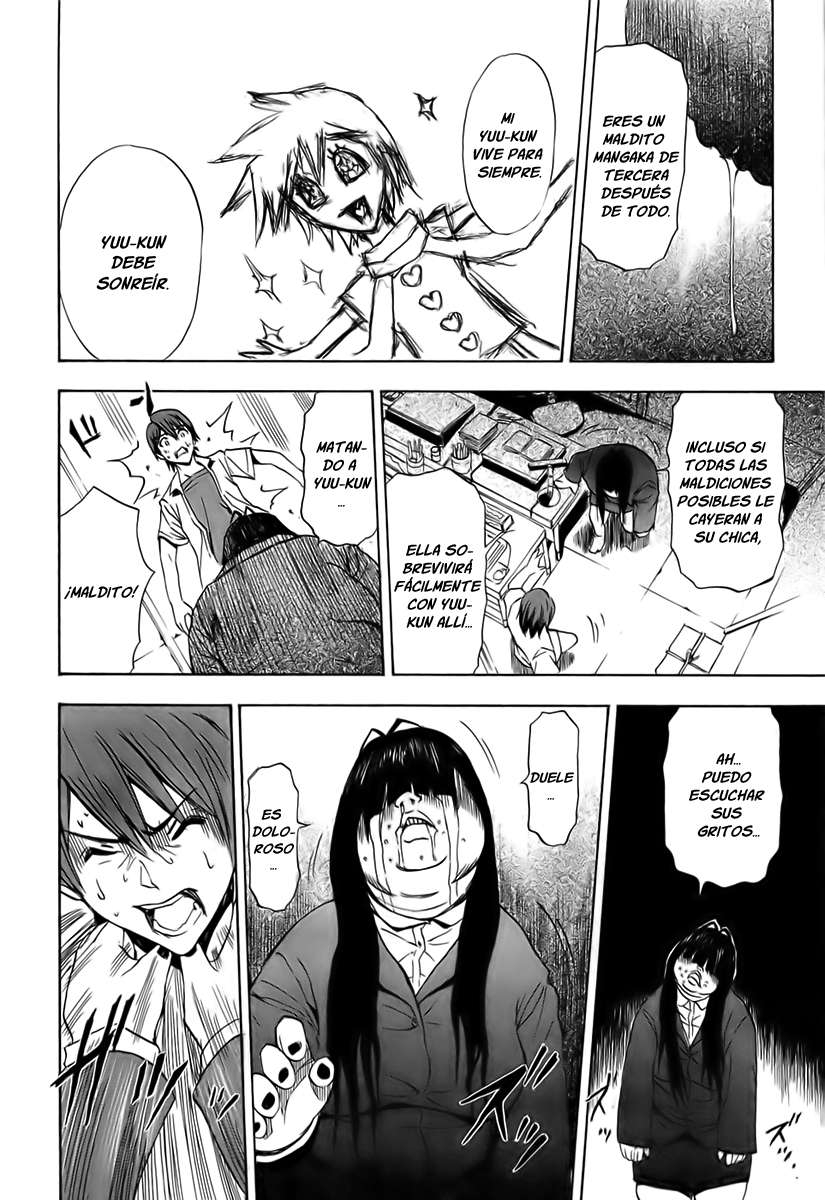 Read Ibitsu ES Manga Online
