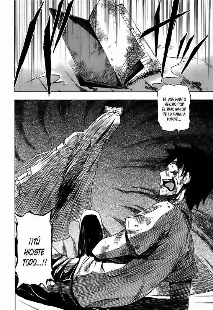 Read Ibitsu ES Manga Online