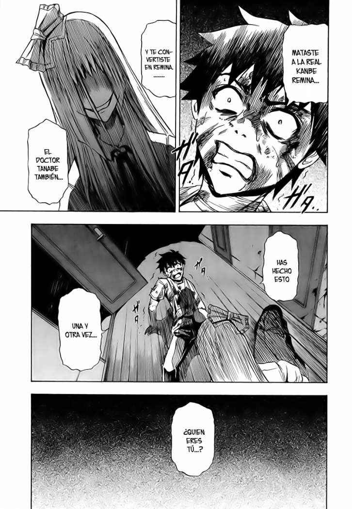Read Ibitsu ES Manga Online