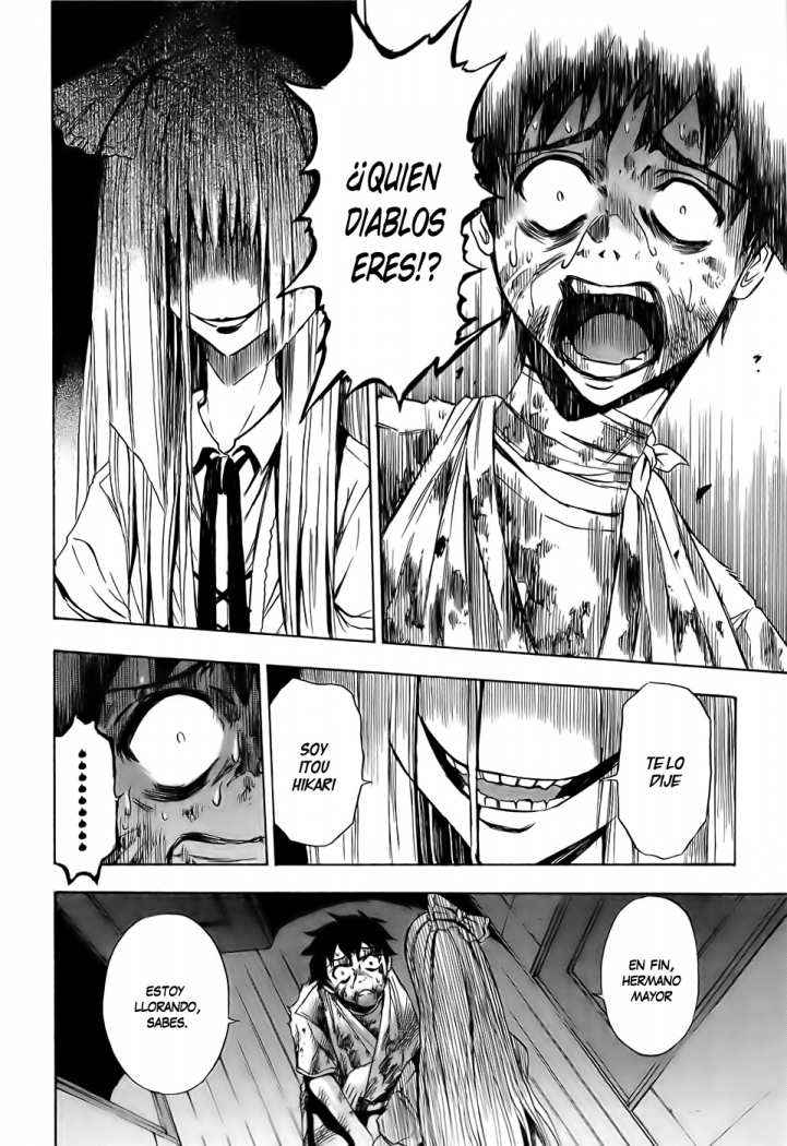 Read Ibitsu ES Manga Online