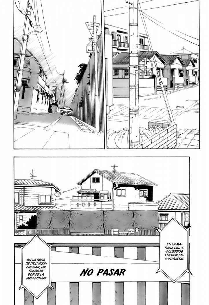 Read Ibitsu ES Manga Online