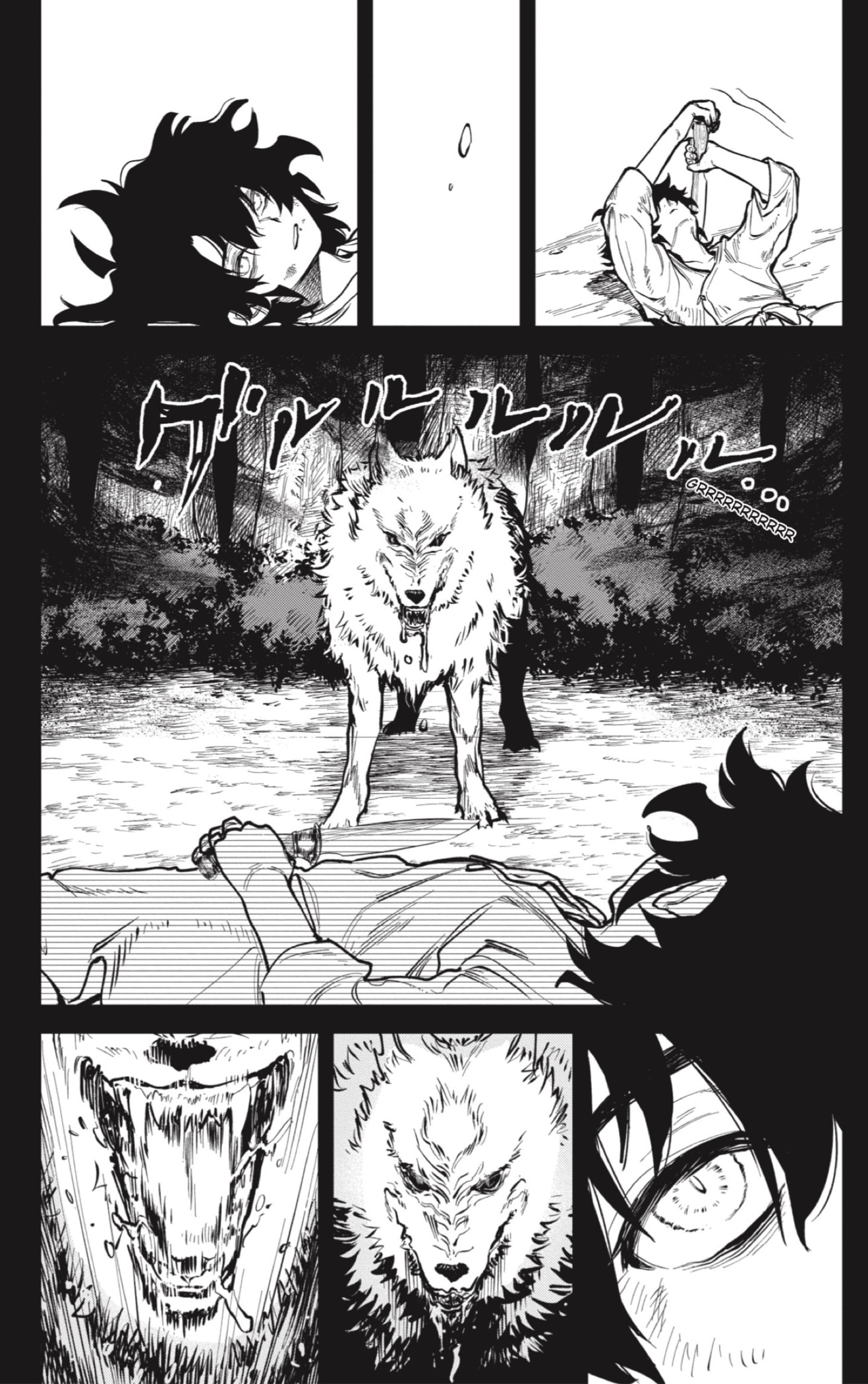 Read Ichi the Witch ES Manga Online