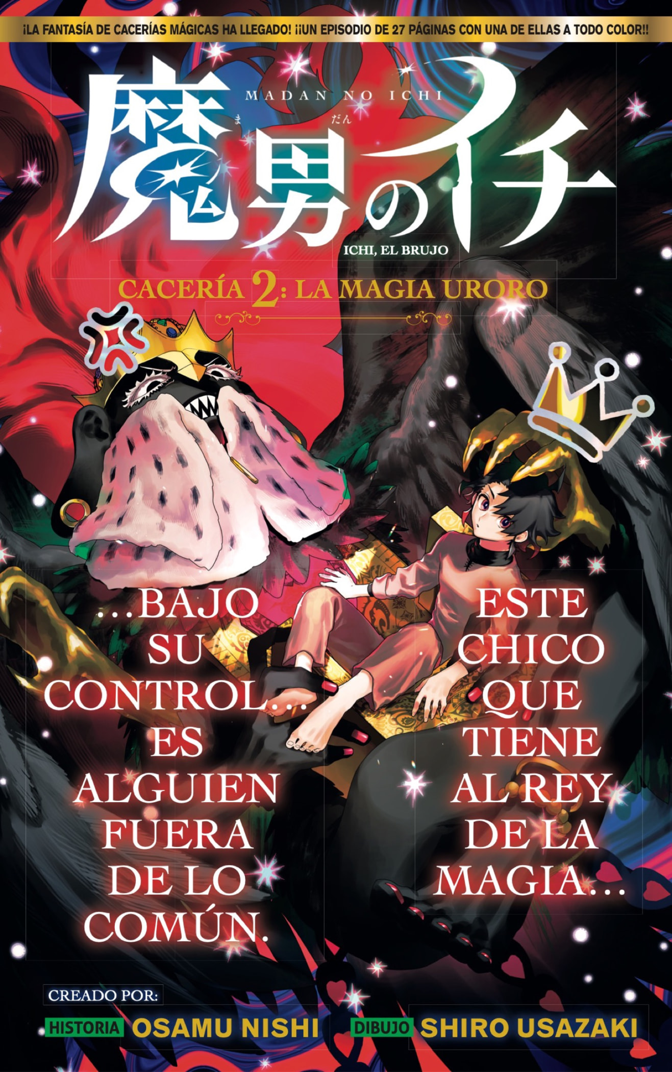 Read Ichi the Witch ES Manga Online