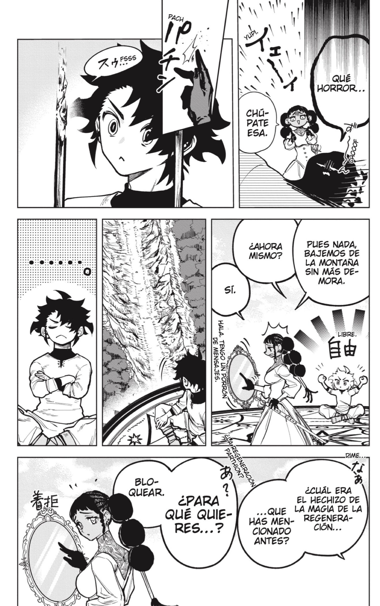 Read Ichi the Witch ES Manga Online