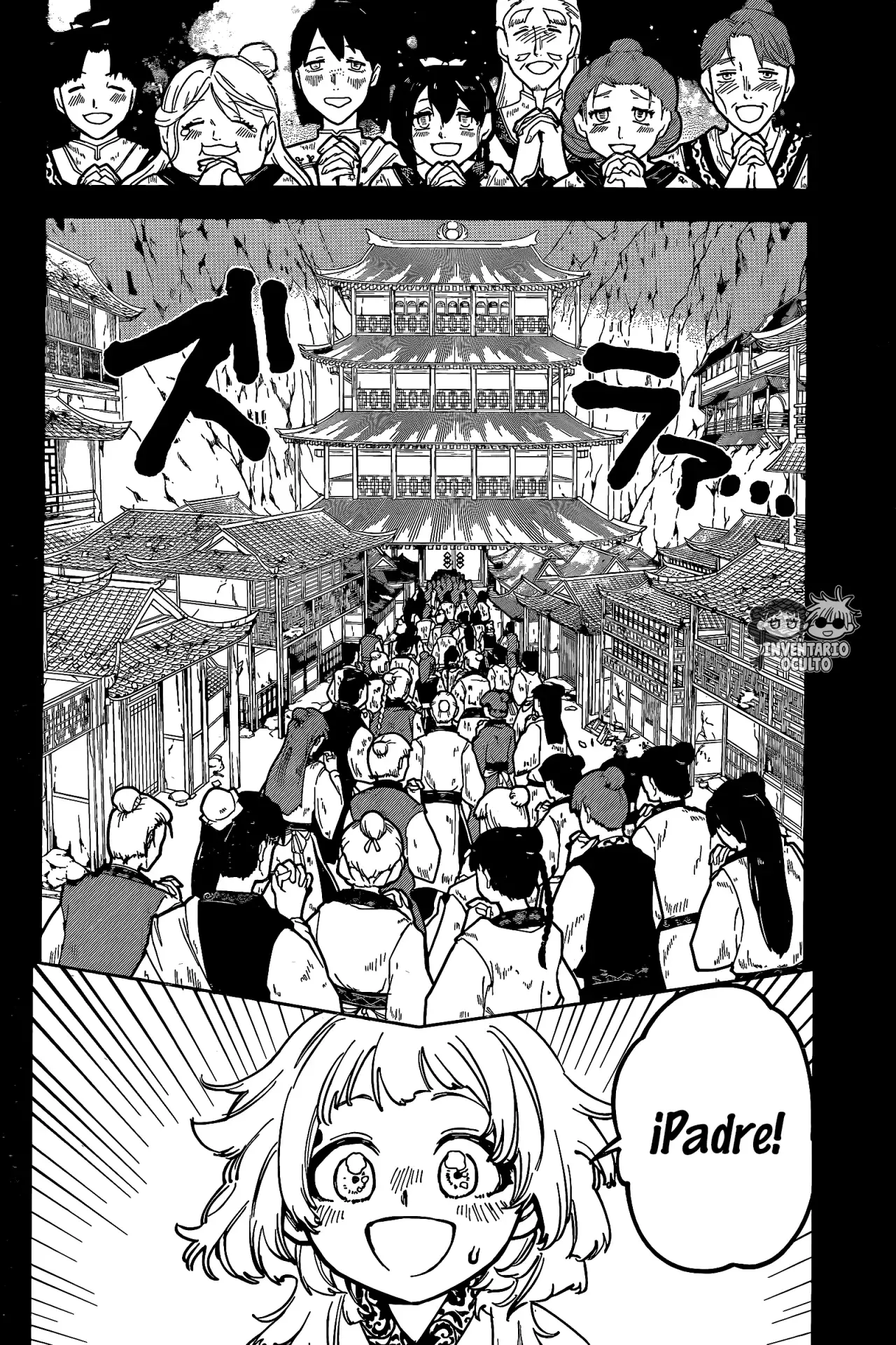 Read Ichi the Witch ES Manga Online
