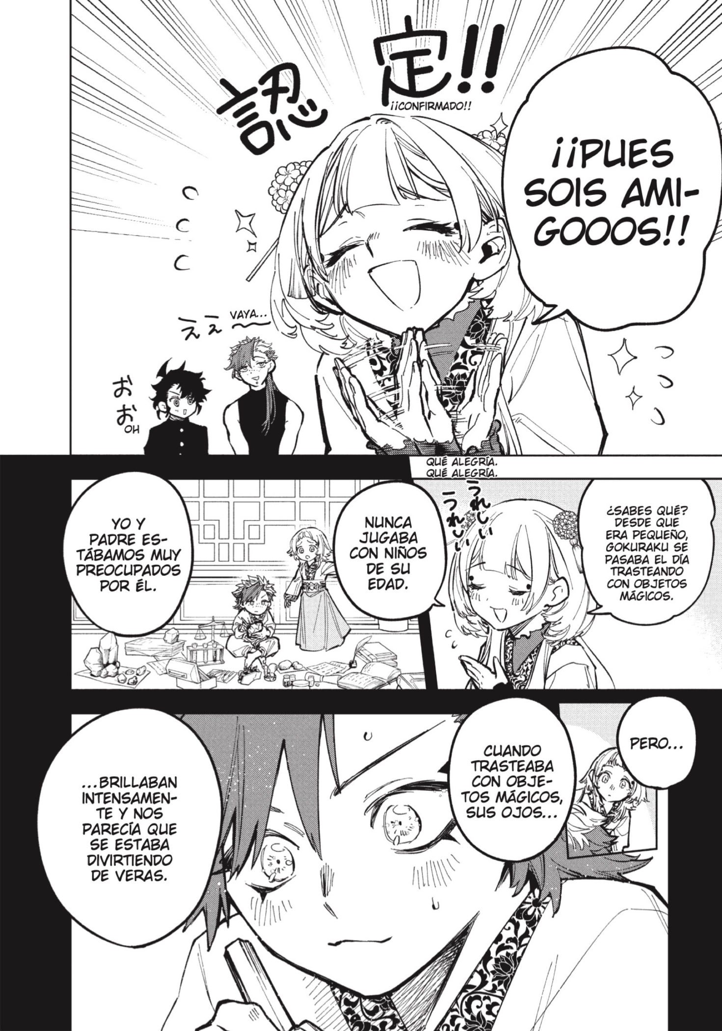Read Ichi the Witch ES Manga Online
