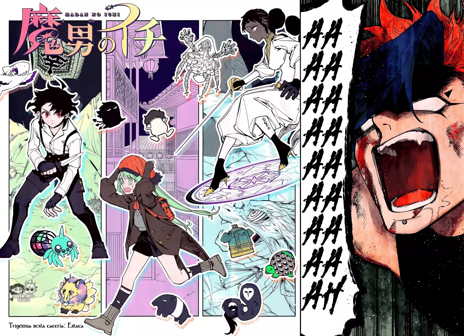 Read Ichi the Witch ES Manga Online