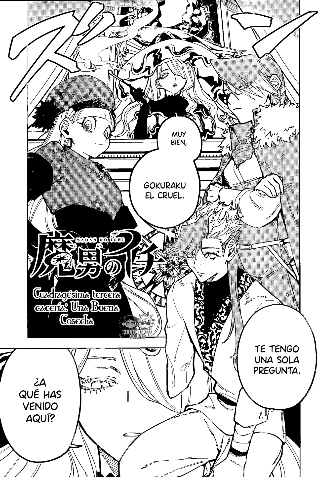Read Ichi the Witch ES Manga Online