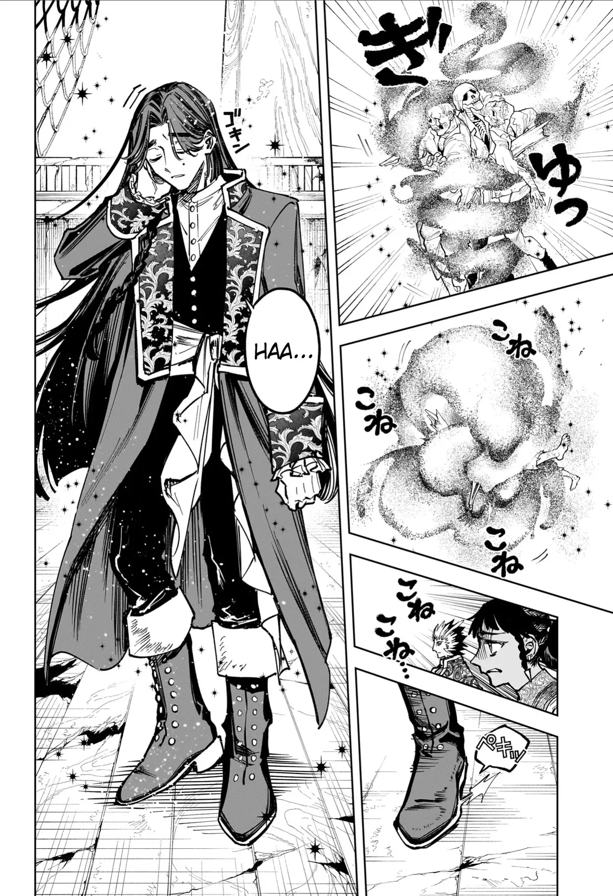 Read Ichi the Witch ES Manga Online