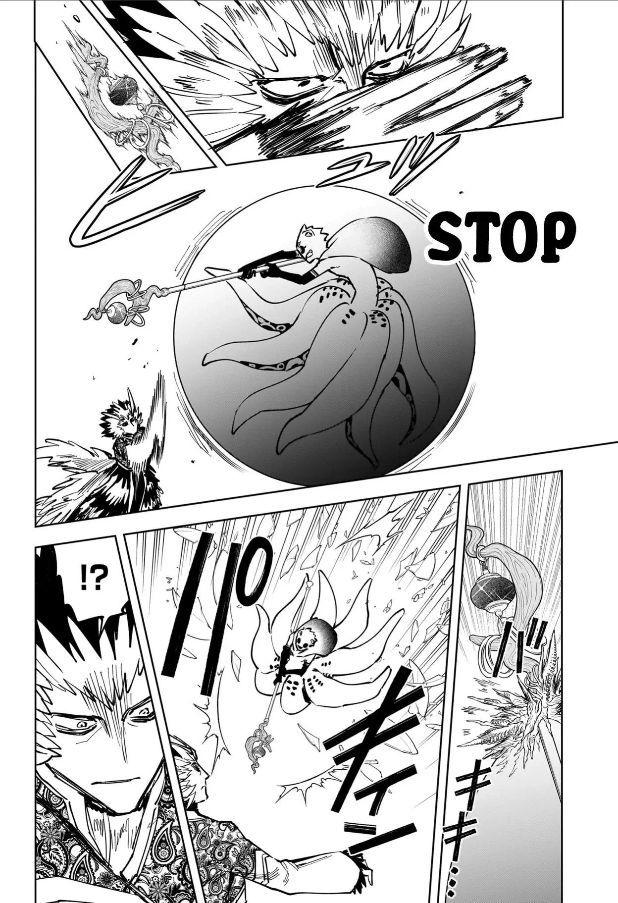 Read Ichi the Witch ES Manga Online